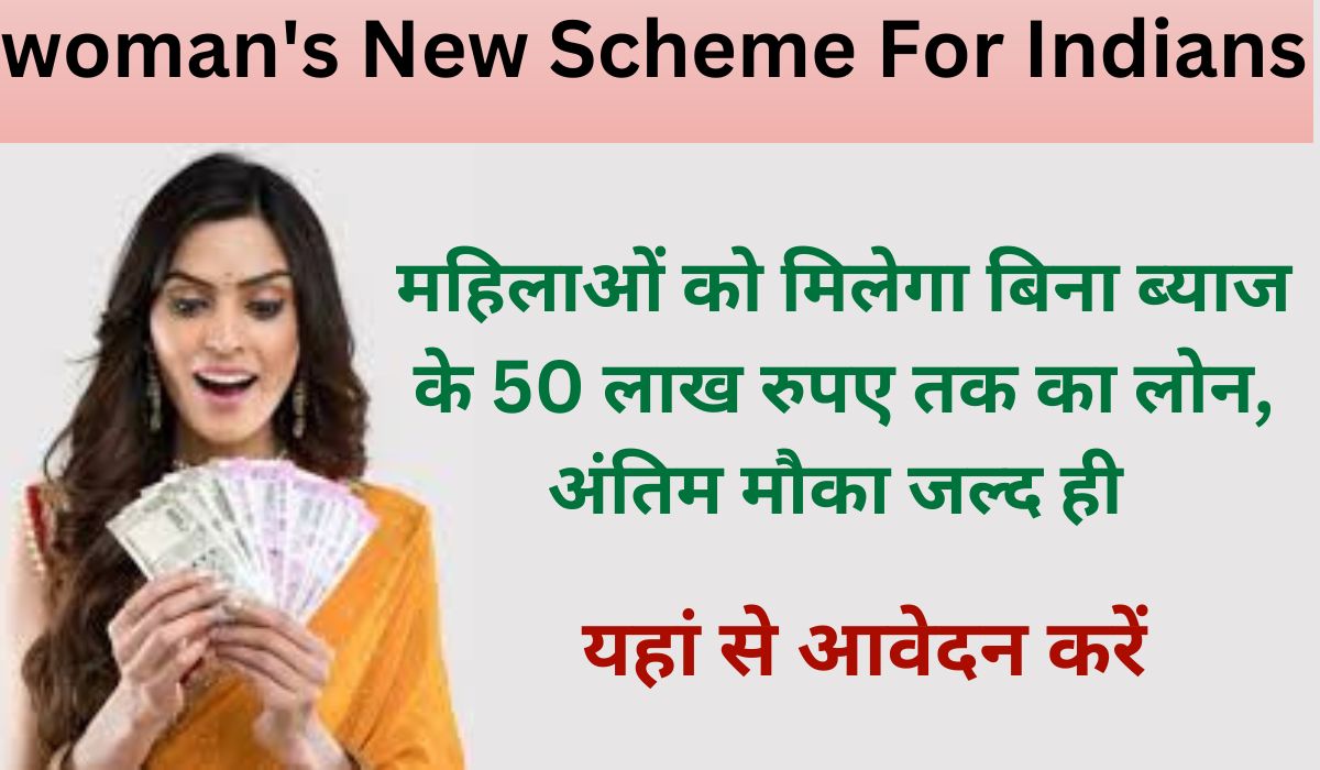 woman's New Scheme For Indians